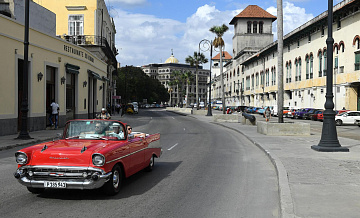 Куба запускает комплекс антикризисных мер