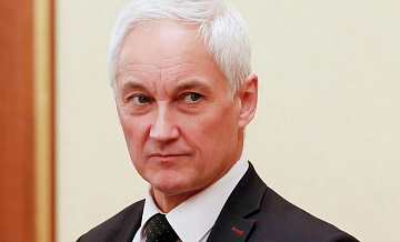 Белоусов обсудил с бизнесом продажу валютной выручки