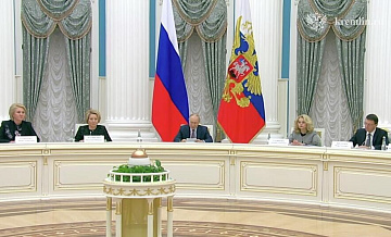 Путин отметил вклад бизнеса в поддержку семей с детьми