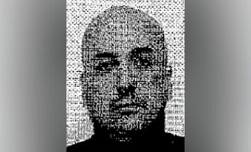 ФРГ продолжает расследование по делу о подрыве "Севпотоков"