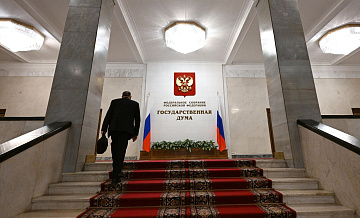 В Госдуме предложили ввести пошлины на  переводы мигрантов