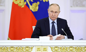 Путин рассказал о товарообороте России и Китая