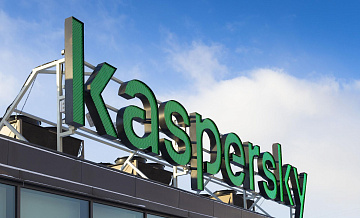 В Kaspersky рассказали, пользуются ли их продуктами в США после ограничений
