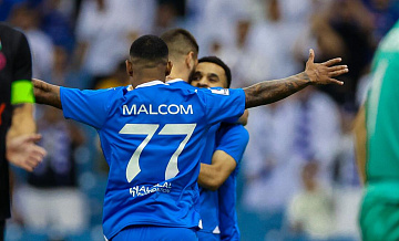 "Аль-Хиляль" прервал 21-матчевую серию побед