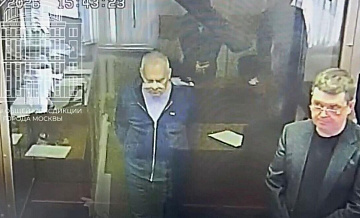 Замглавы ВНИИ ГОЧС МЧС грозит до 15 лет лишения свободы по делу о взятке