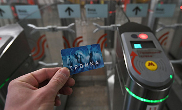 � ���������� ����� ��������� �������� �������� � ������� �� ���������