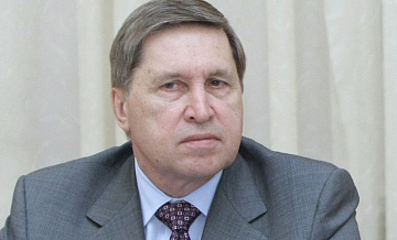 Ушаков оценил рост товарооборота между Россией и Индонезией