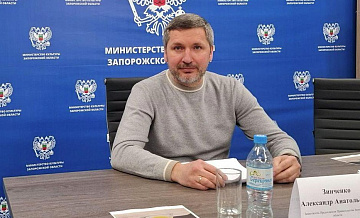 Запорожскому экс-замгубернатора вменили завышение цен на поставках для СВО