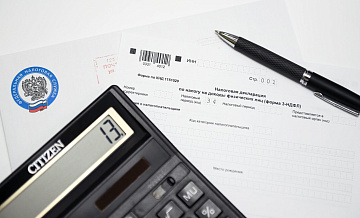 В России начали прорабатывать повышение НДФЛ