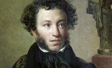 СМИ: в Европе произошла массовая кража изданий русской классики