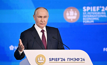 Индексация пенсий работающим будет происходить каждый год, заявил Путин