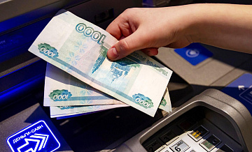 Банки перестанут учитывать серые доходы заемщиков, рассказали в Госдуме