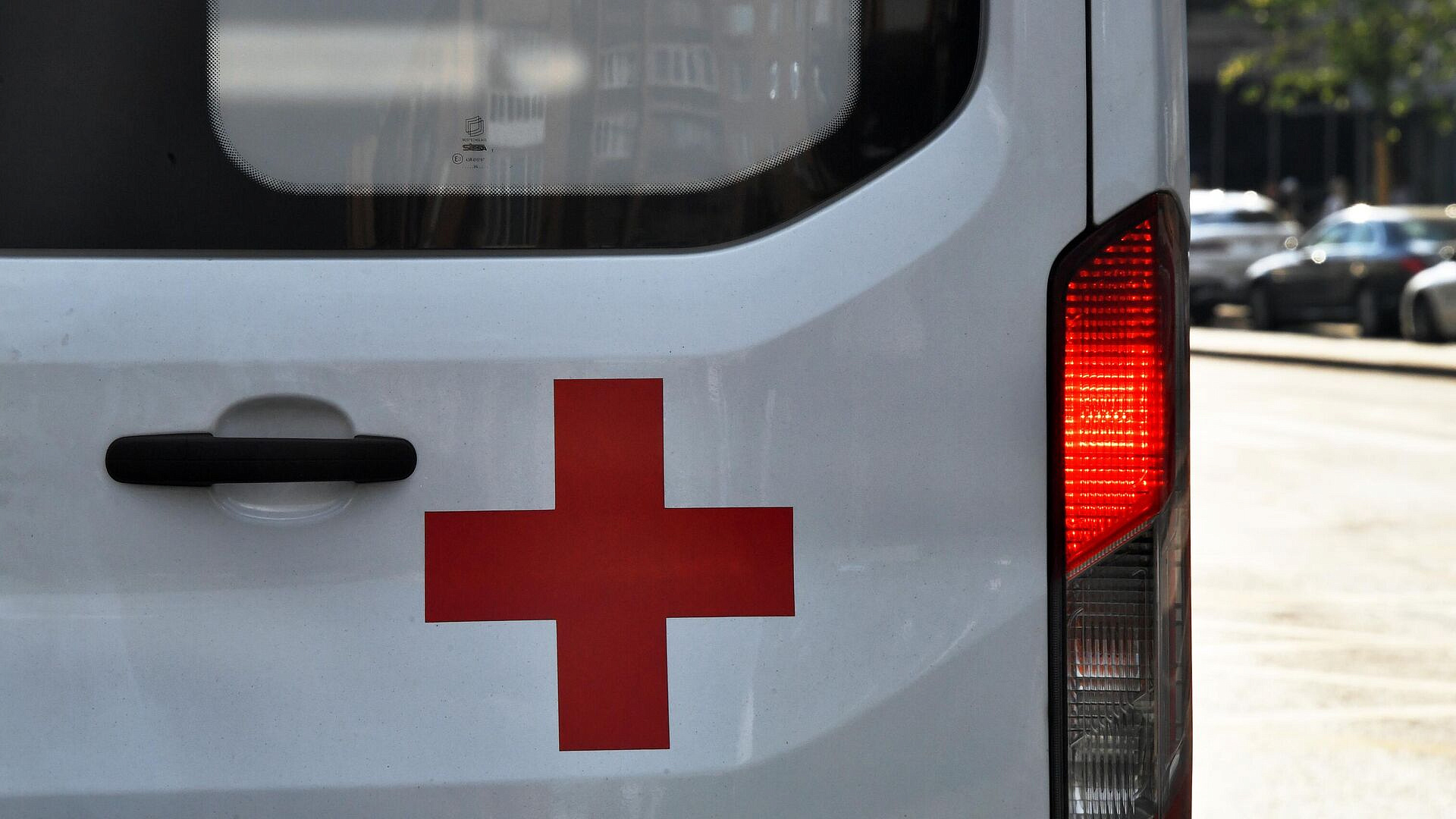 ���� �������, ������������ � ��� � �������� ������