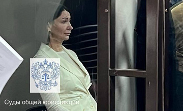 Суд в Москве арестовал садки для рыбы по делу Блиновской