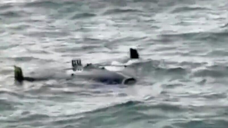 У берегов Стамбула нашли объект, похожий на БПЛА