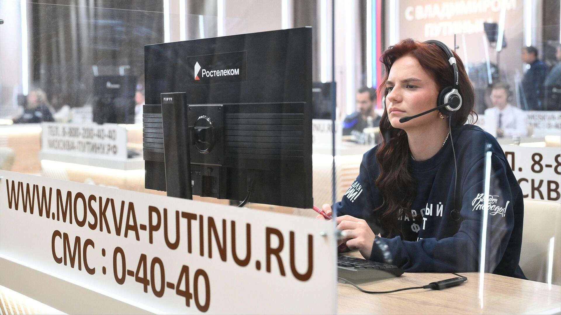 ����� ���� ��������� ��������� ��������� �� ������ ����� � �������