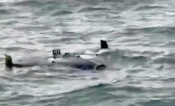 У берегов Стамбула нашли объект, похожий на БПЛА