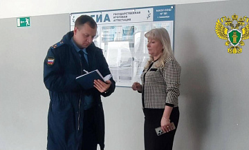 Появились подробности о мальчике, умершем в школе в Екатеринбурге