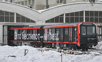 Минтранс рассказал, как ускорить переход на беспилотные технологии