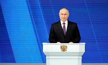 Путин побеждает на выборах в Северной Осетии с 89,01 процента голосов