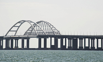 � ������ ������������ � ������ ���������� Washington Examiner