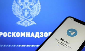 Основной функционал Telegram доступен, заявил Шадаев