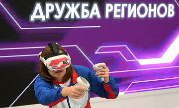 Минпросвещения планирует включить фиджитал-спорт в школьную программу