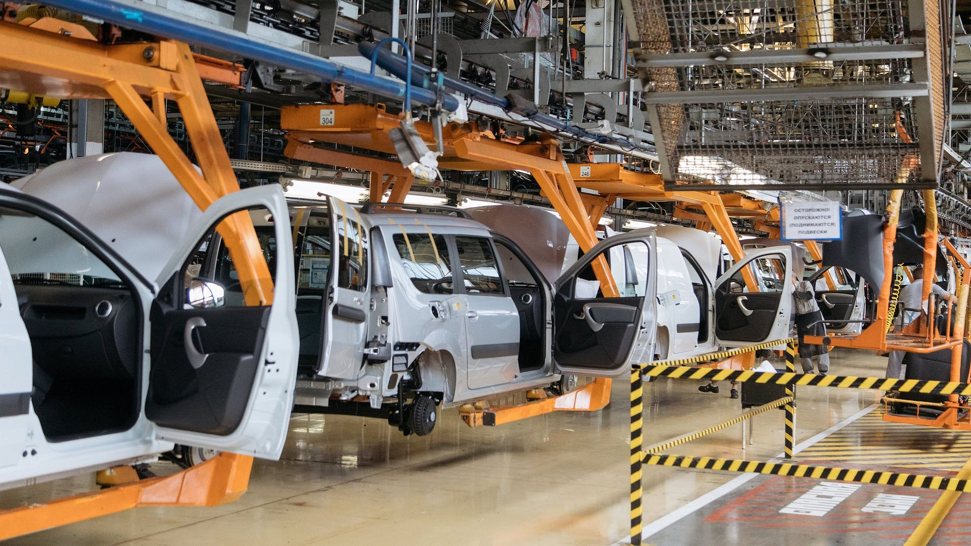 "АвтоВАЗ" уходит в ежегодный корпоративный отпуск