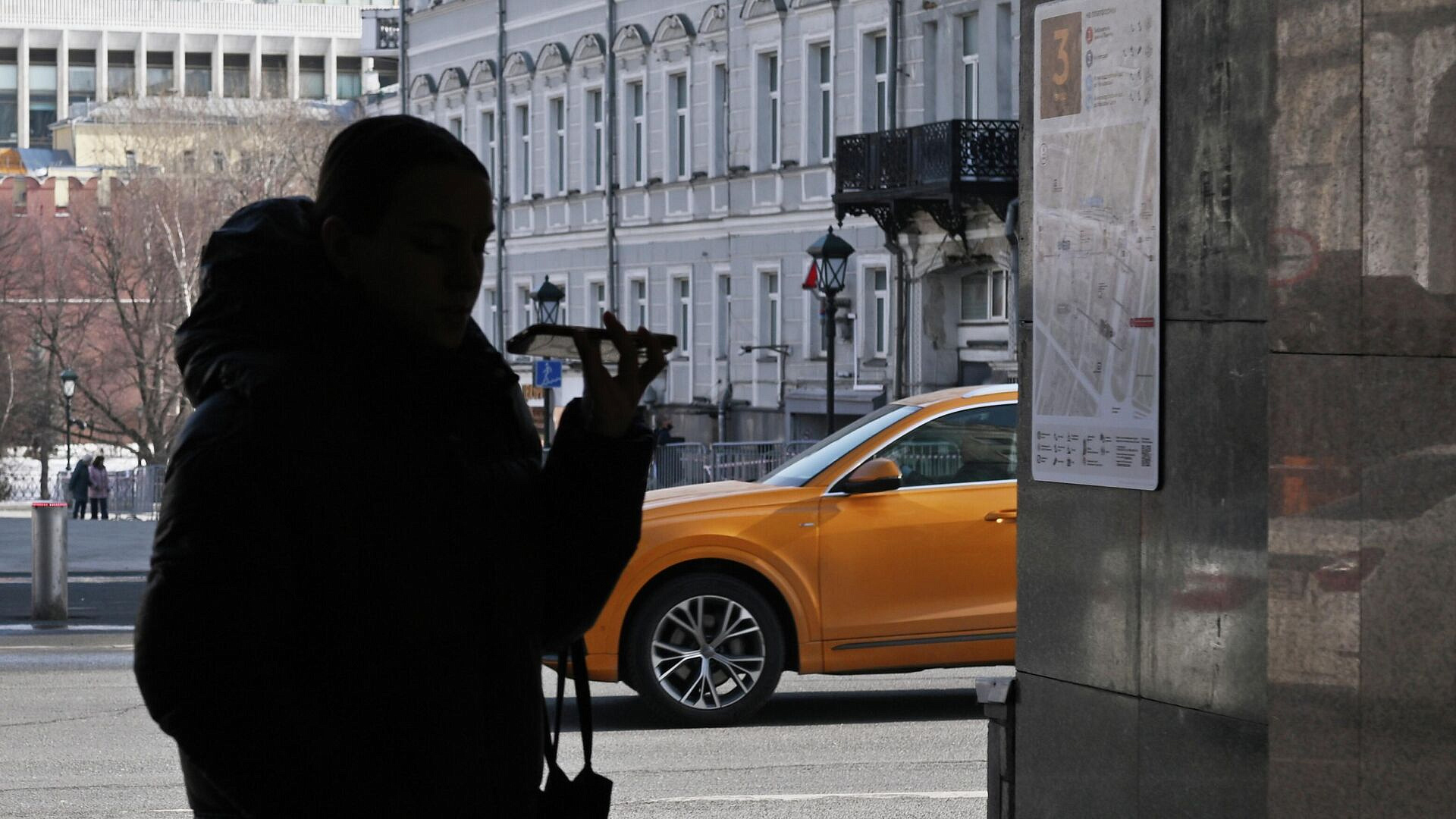 В России появился первый смартфон с импортозамещенной технологией GPS