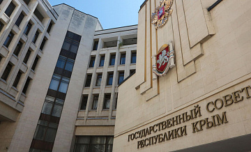 � ����� ����������������� ������� ������ �� ��������� ������ "�������"