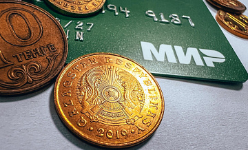 Переводы из России в Казахстан стали проходить с задержкой, пишут СМИ