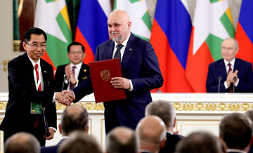 Россия и Мьянма подписали меморандум о взаимопонимании в электроэнергетики