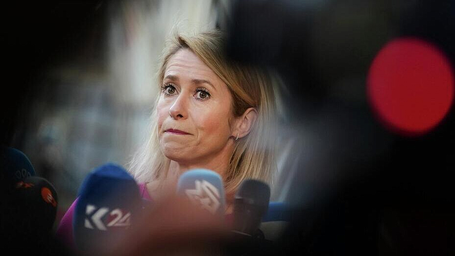 Каллас признала, что Евросоюз не понимает действий США в Ормузском проливе