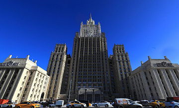 МИД: Россия надеется, что Армения не втянется в конфронтацию перед выборами