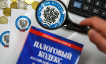 Минфин предложил улучшить акцизное налогообложение по ряду товаров