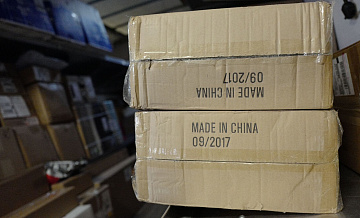 По данным опроса, россияне стали лучше относиться к китайским товарам