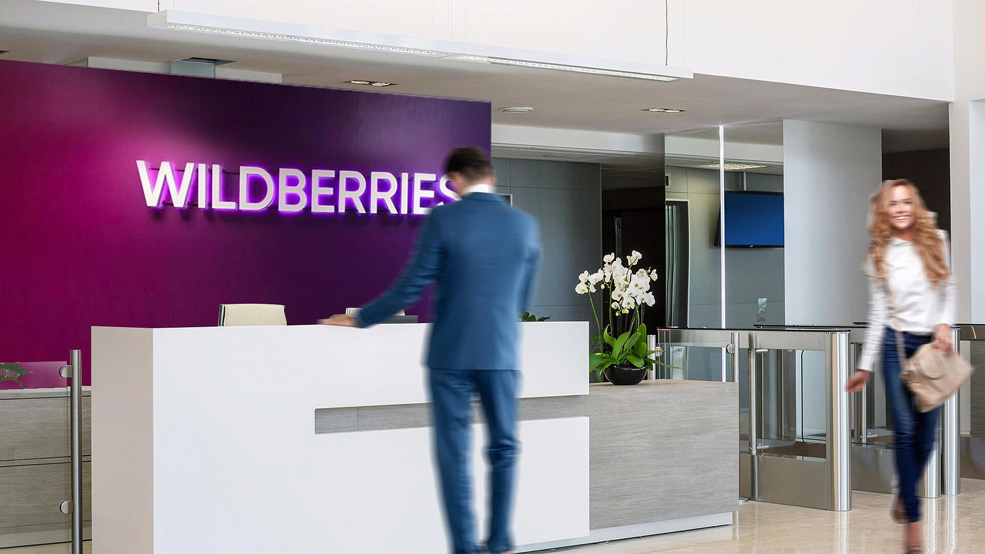 Wildberries ��������� ������ ����� � �����������