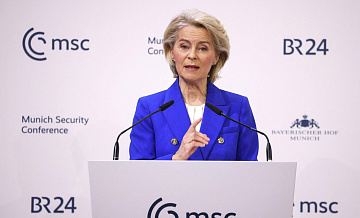 Фон дер Ляйен ответила на дерзкое требование Зеленского