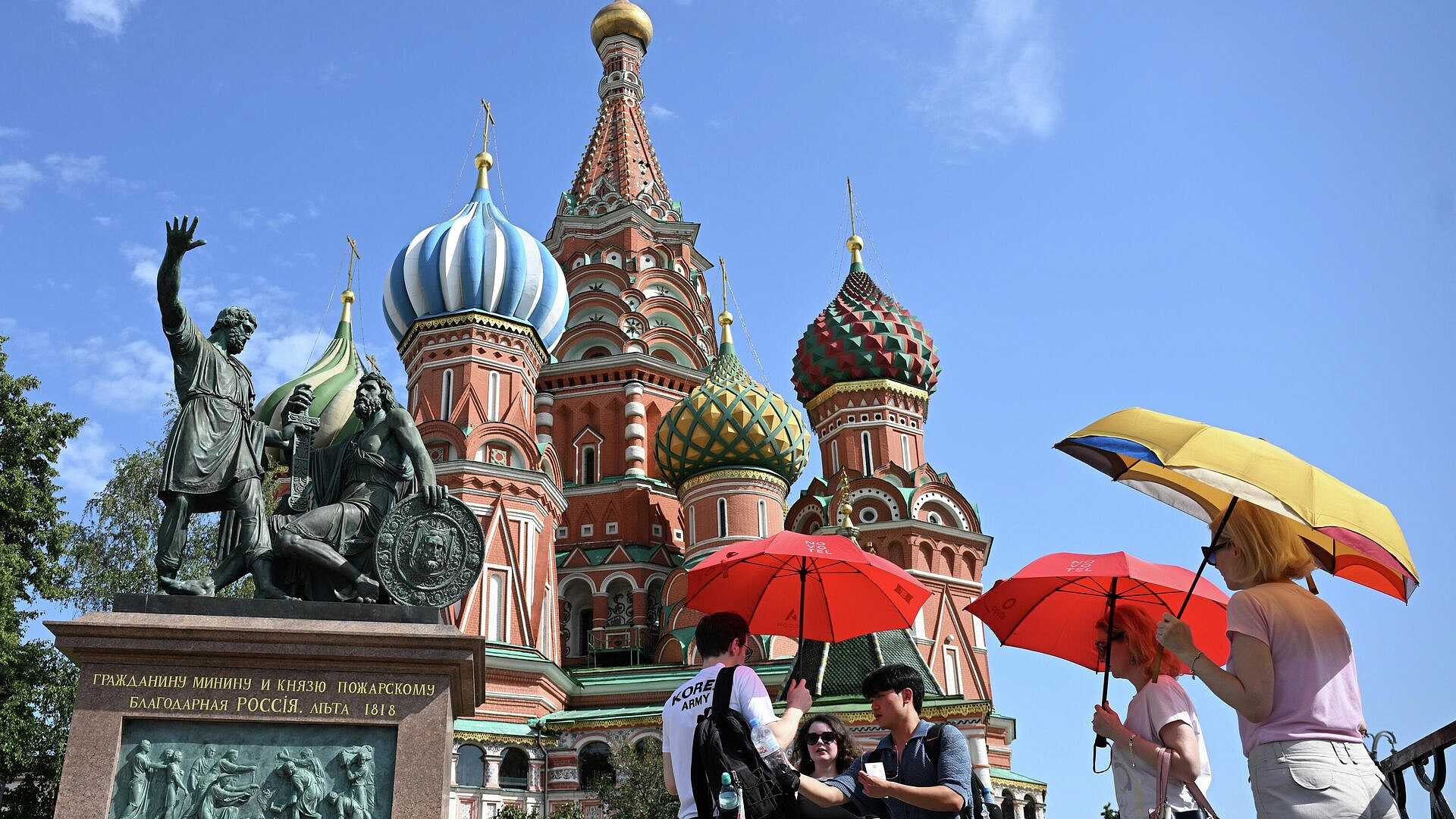 �������� ��������� � ������ � ������ � ����� � �������