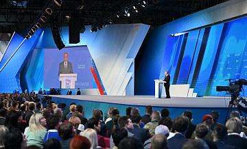 ������ ����������� ���������� �� ��������� ����, ������ �����