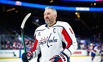 "Мы ничего не можем сделать": Овечкин о  недопуске сборной на Олимпиаду 