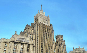 МИД России отверг претензии Японии в связи с визитом Путина на Курилы