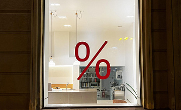 Россиян предупредили об опасности ложных новогодних вкладов