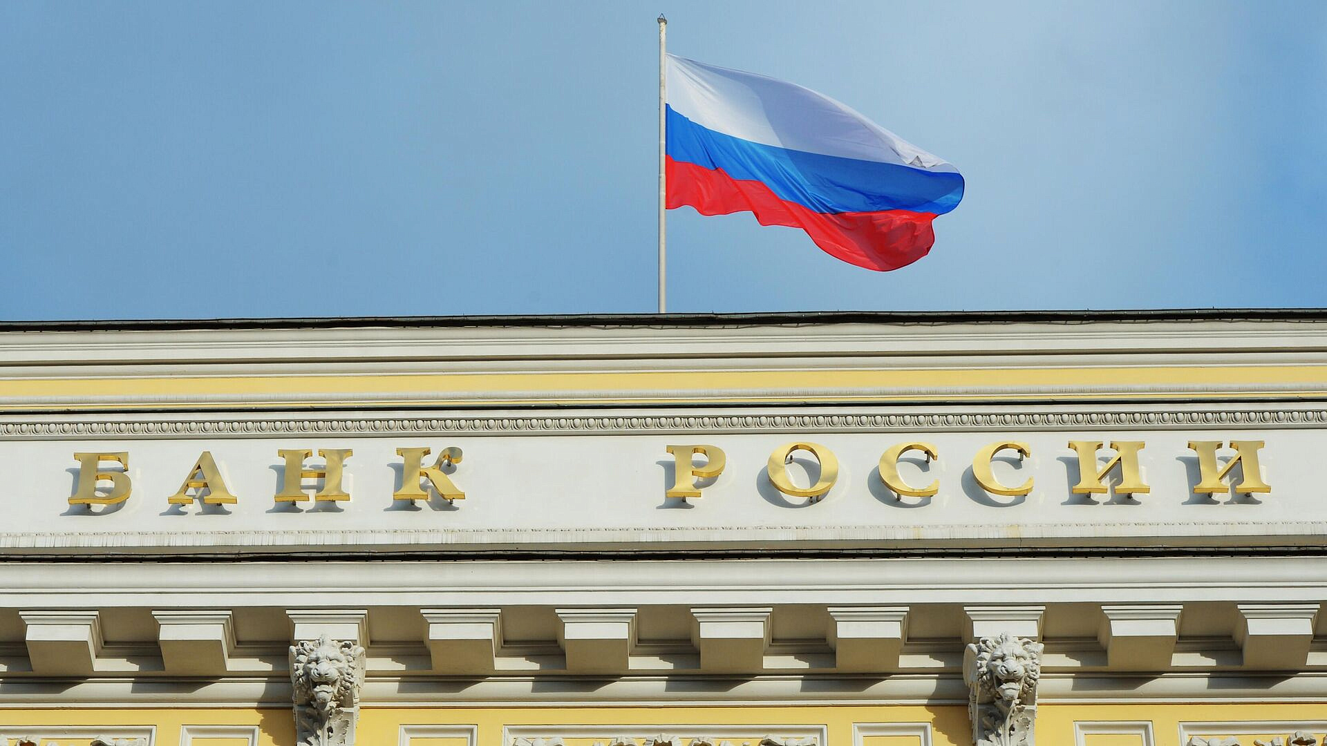 В России впервые выявили поддельный узбекский сум