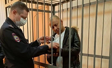 В Екатеринбурге арестовали обвиняемого в покушении на убийство бывшей жены