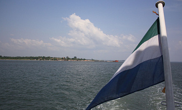 Зарубежгеология планирует провести в Сьерра-Леоне геологоразведку