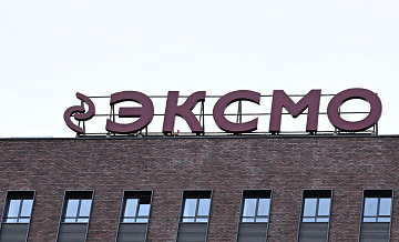 Задержание гендиректора "Эксмо" связано с книгами Popcorn books