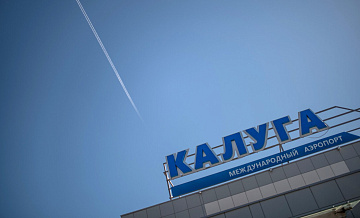 � ��������� ������ ����� ����������� 