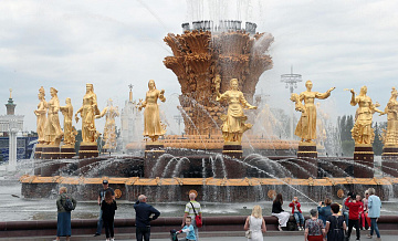 �� ���� �������� "���������� �������"