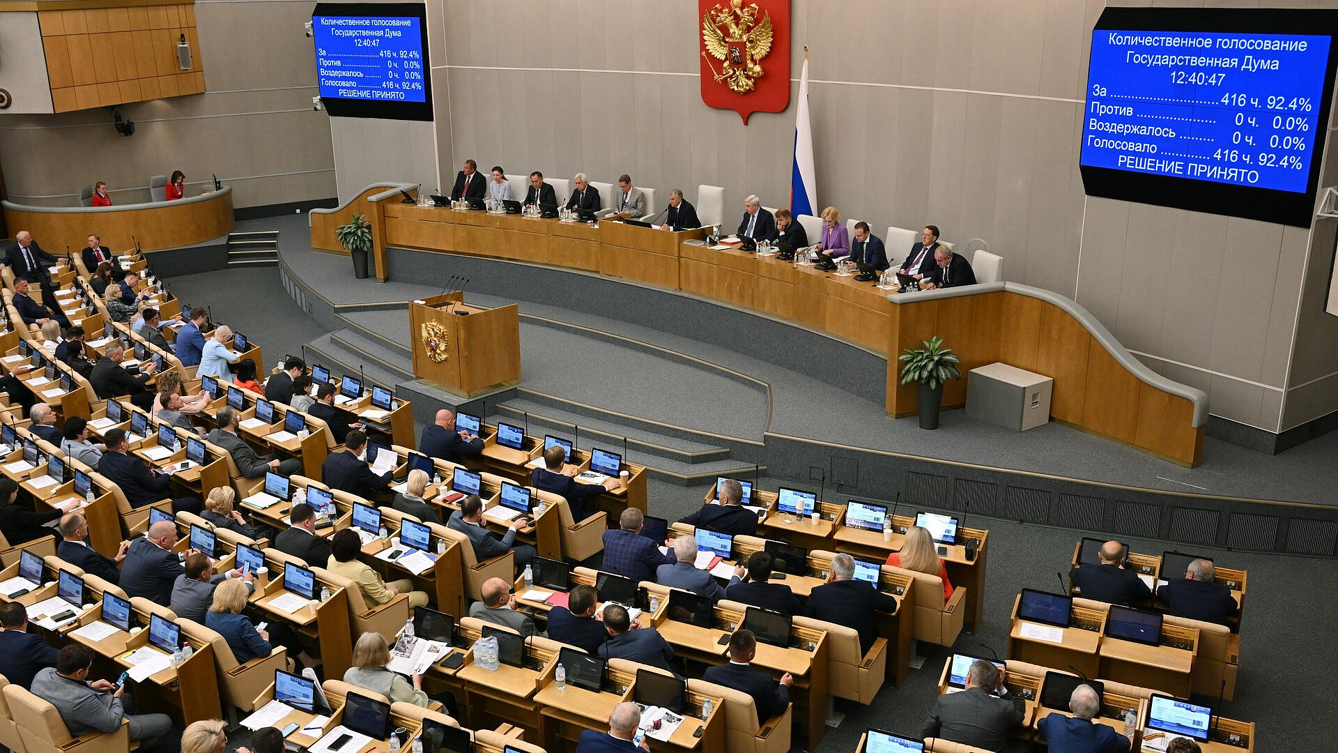 � ������� �������� �� ������ � ���������� ��������� ��������� � �������